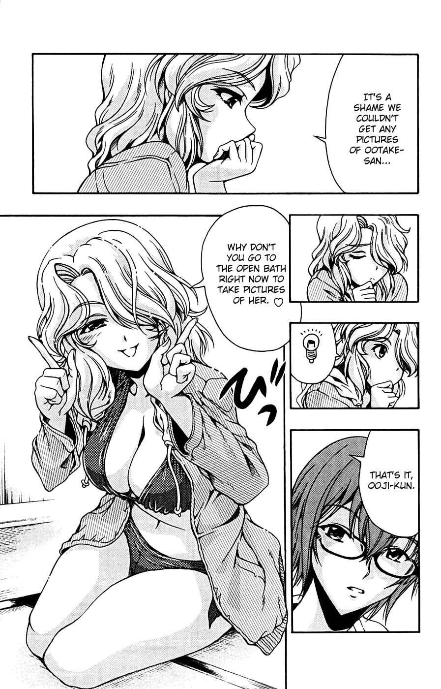 Page 13 Chapter 7 I Focus on Your Color