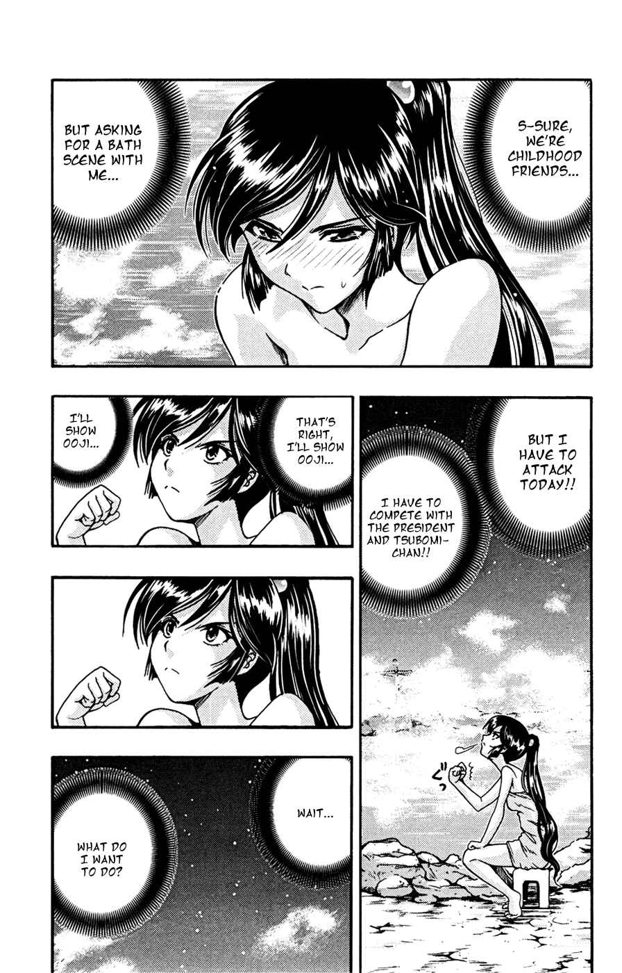 Page 21 Chapter 7 I Focus on Your Color