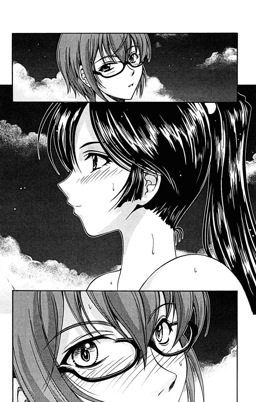 Page 27 Chapter 7 I Focus on Your Color