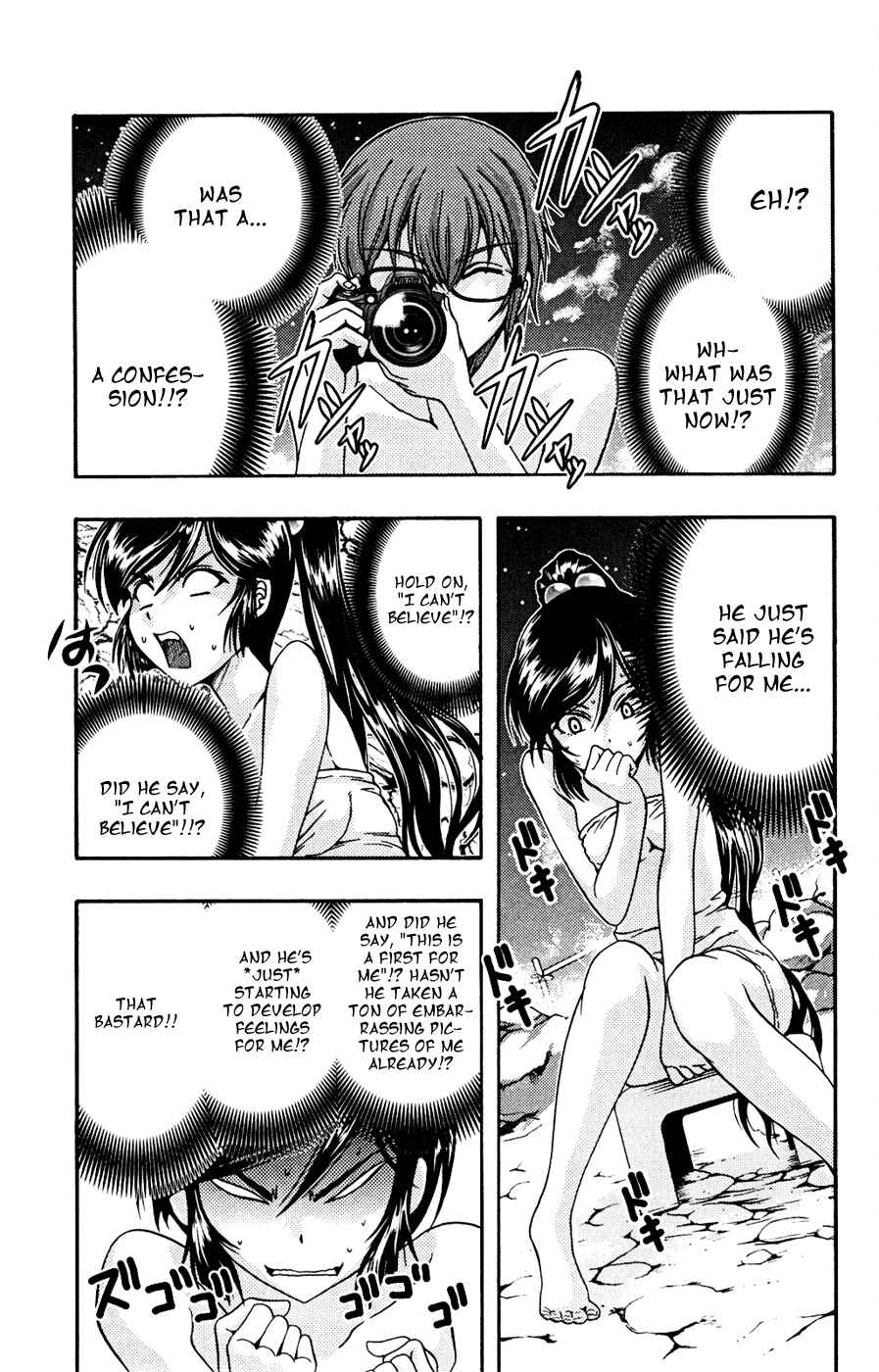 Page 32 Chapter 7 I Focus on Your Color