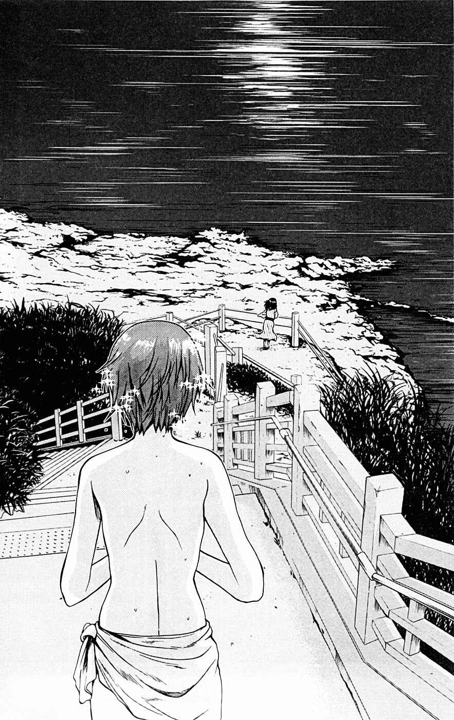 Page 44 Chapter 7 I Focus on Your Color