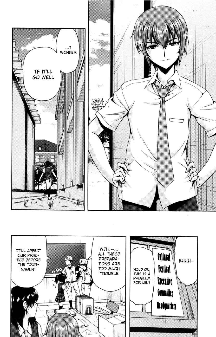 Page 13 Chapter 28 I Focus on Your Color