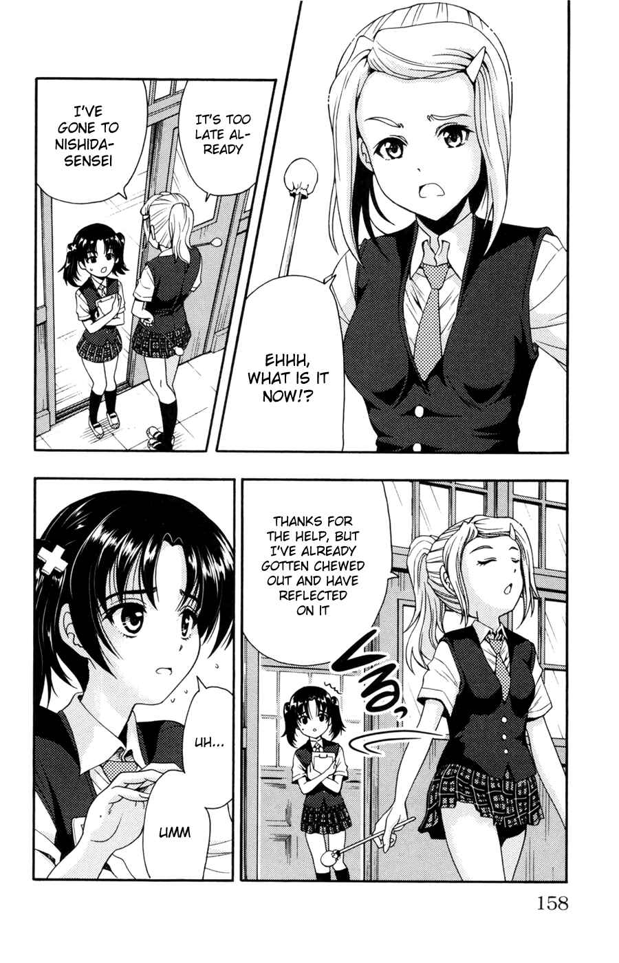 Page 17 Chapter 28 I Focus on Your Color