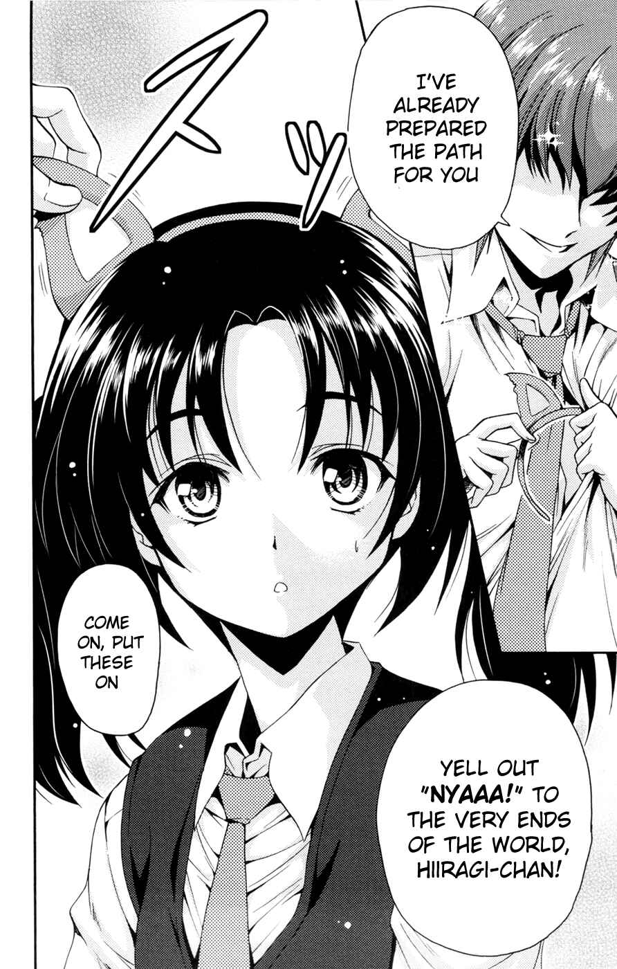 Page 21 Chapter 28 I Focus on Your Color