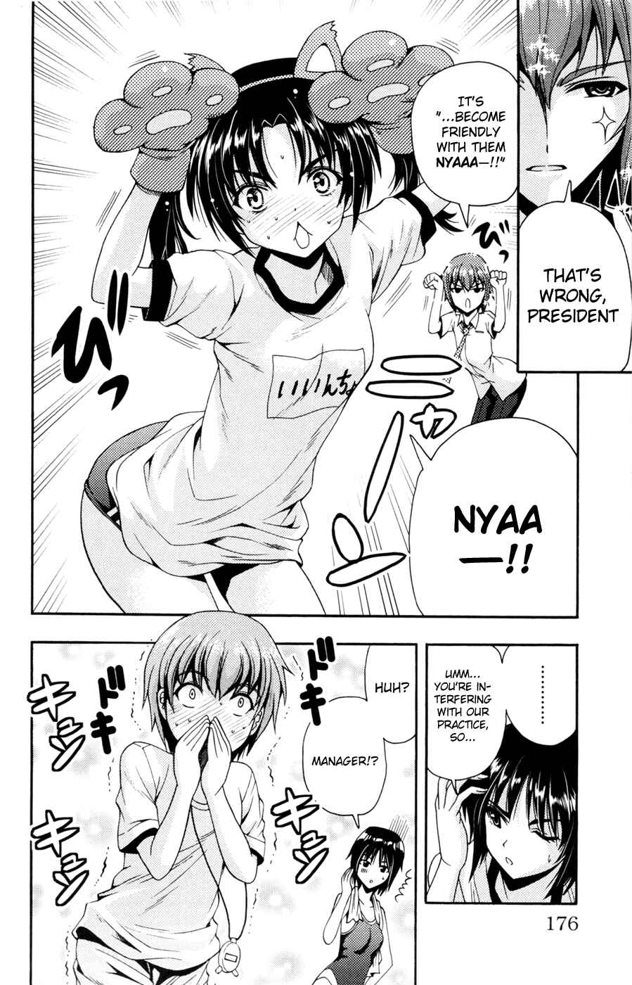 Page 34 Chapter 28 I Focus on Your Color