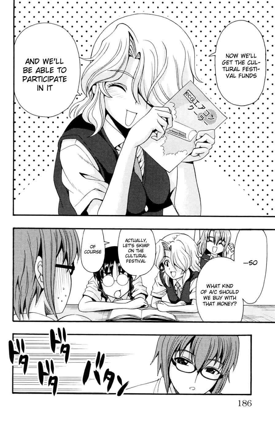 Page 44 Chapter 28 I Focus on Your Color