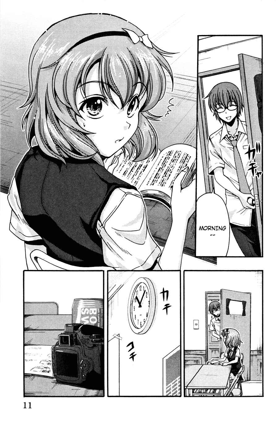 Page 13 Chapter 5 I Focus on Your Color