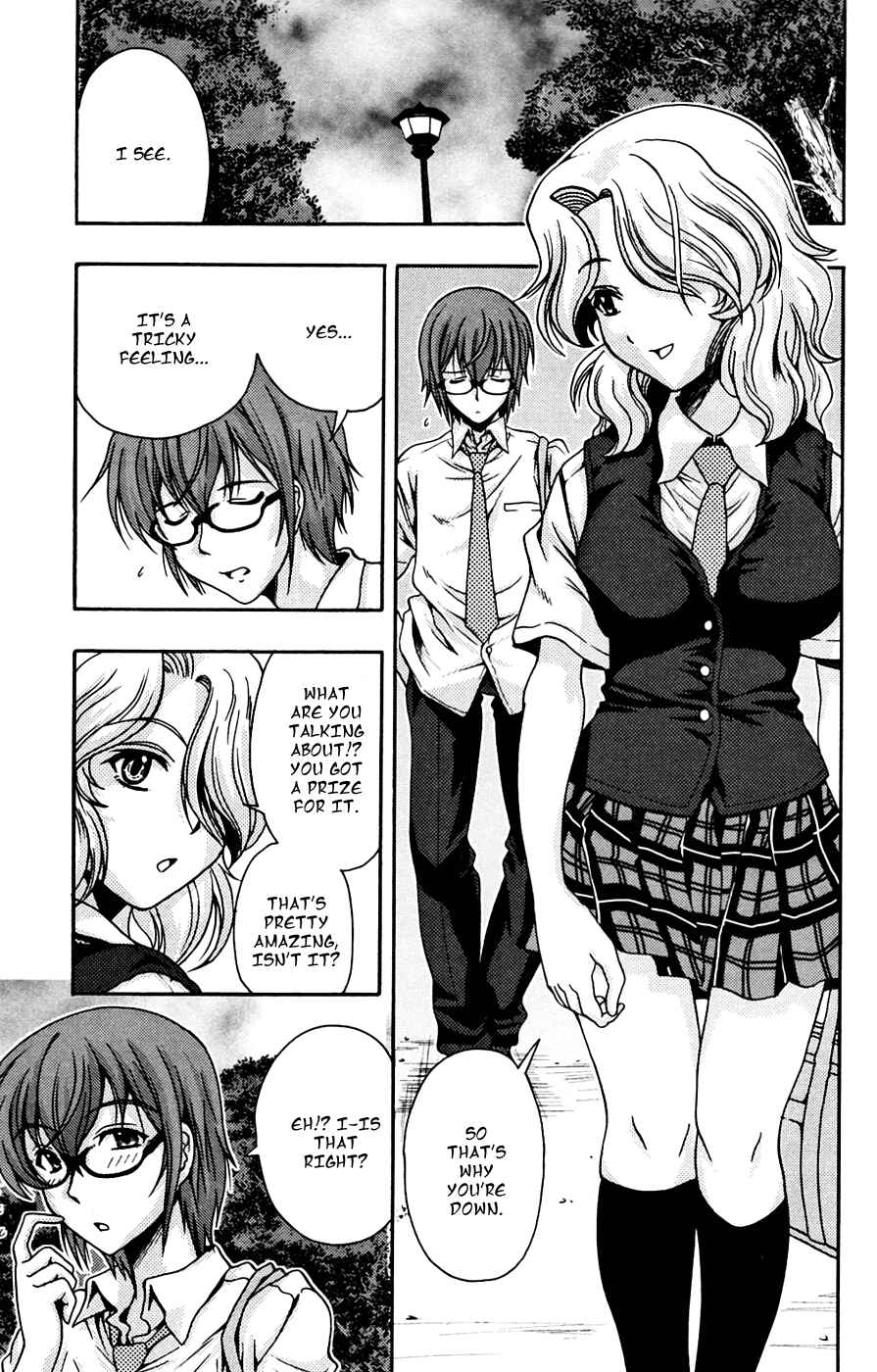 Page 17 Chapter 5 I Focus on Your Color
