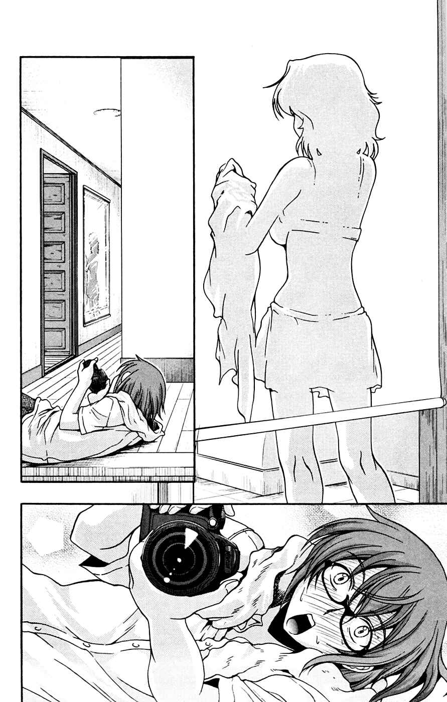 Page 30 Chapter 5 I Focus on Your Color