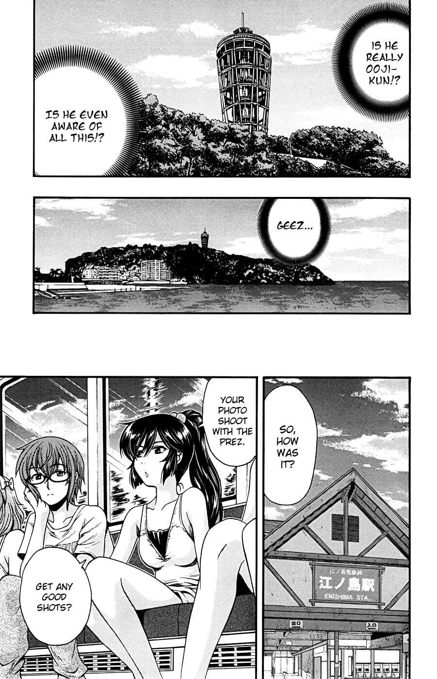 Page 45 Chapter 10 I Focus on Your Color