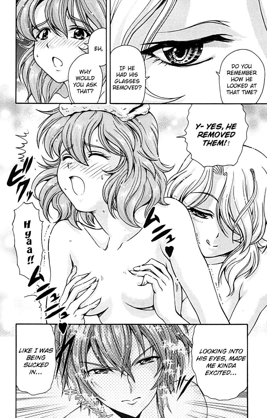 Page 7 Chapter 10 I Focus on Your Color