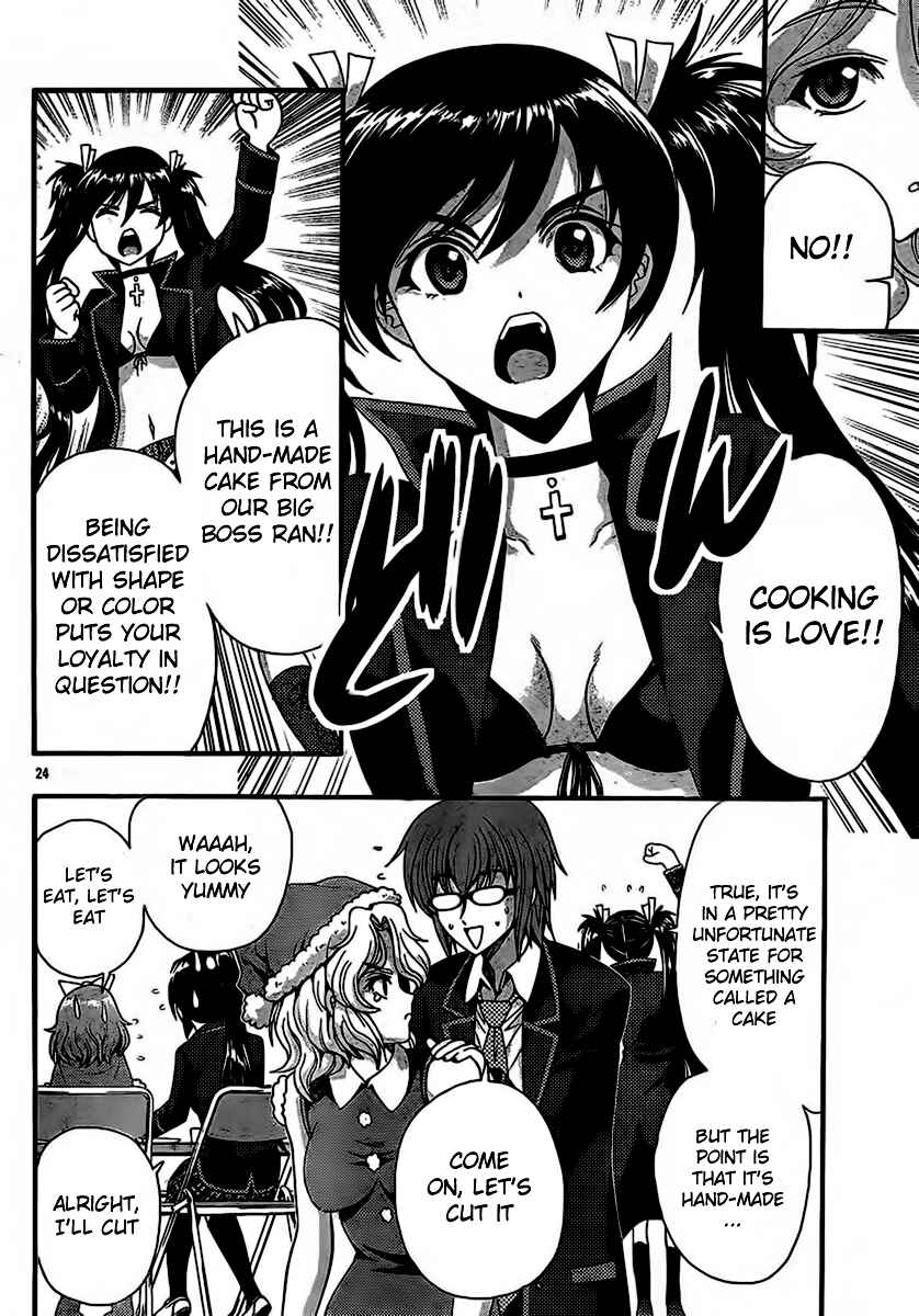 Page 24 Chapter 32 I Focus on Your Color