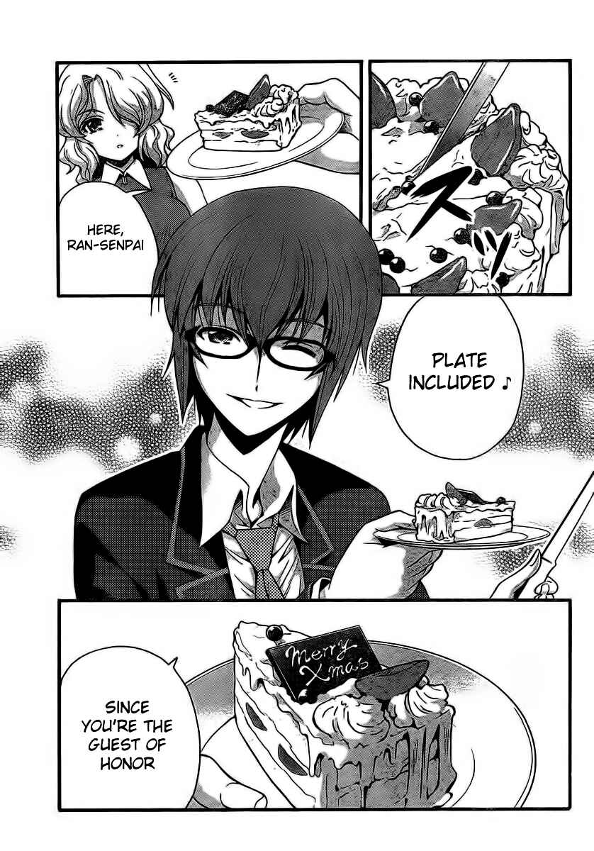 Page 25 Chapter 32 I Focus on Your Color