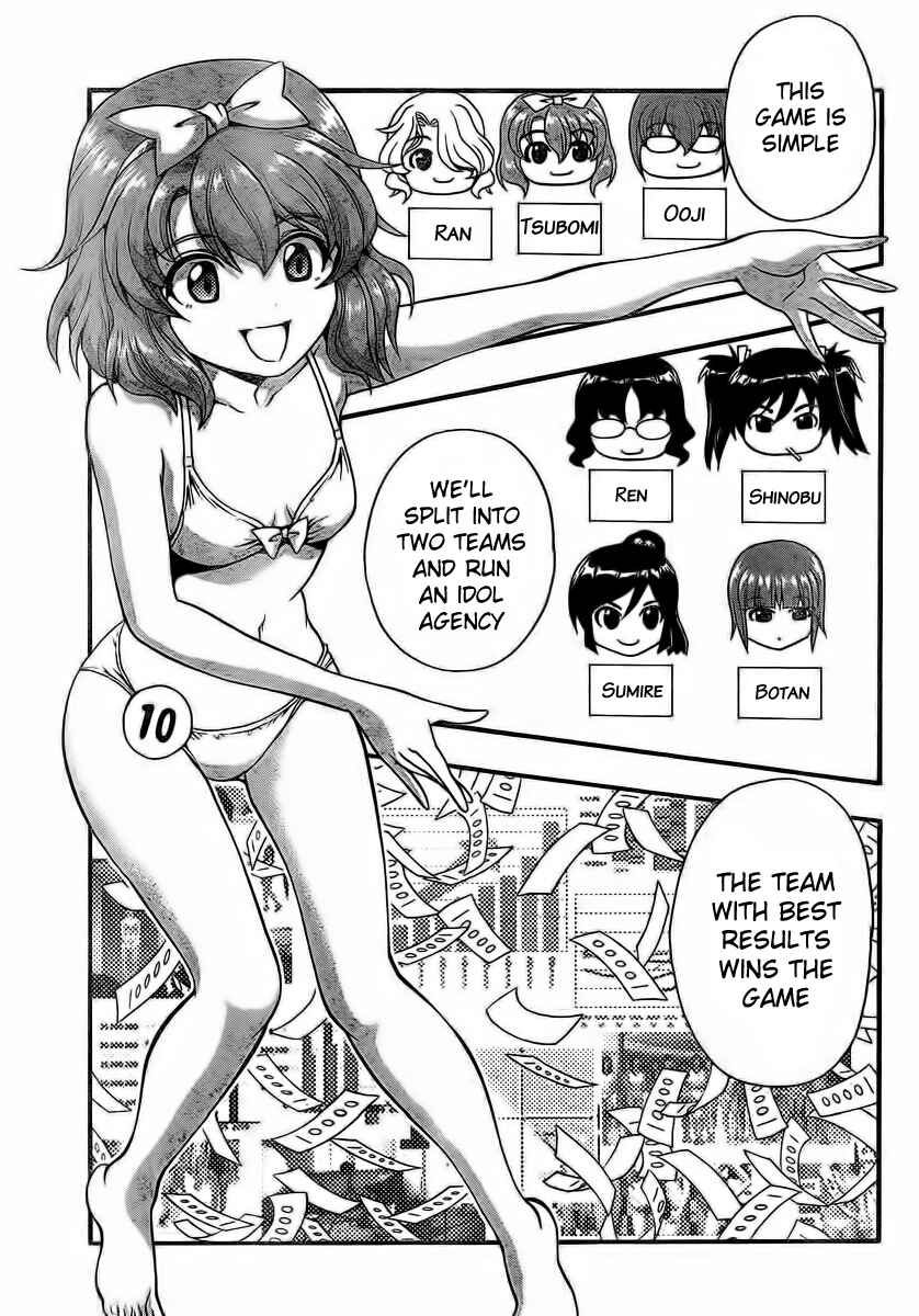 Page 29 Chapter 32 I Focus on Your Color