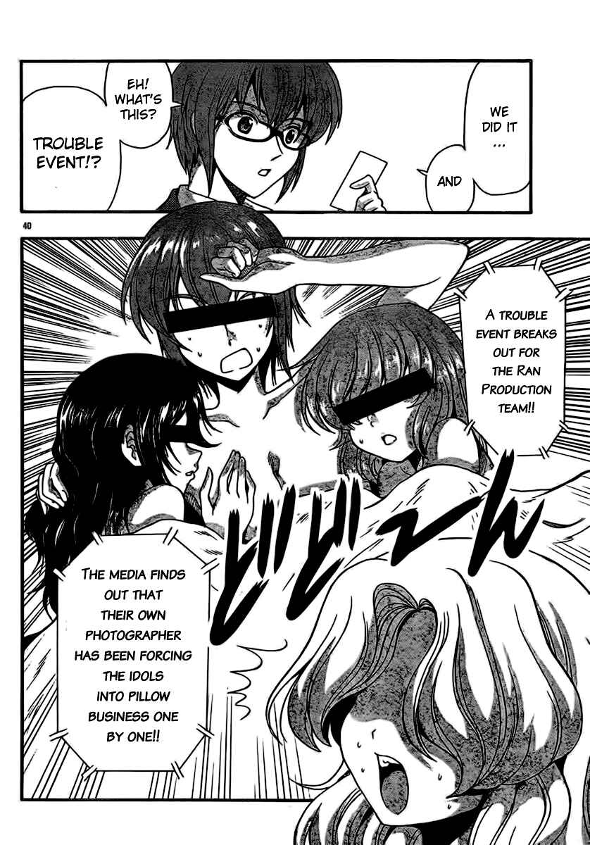 Page 40 Chapter 32 I Focus on Your Color