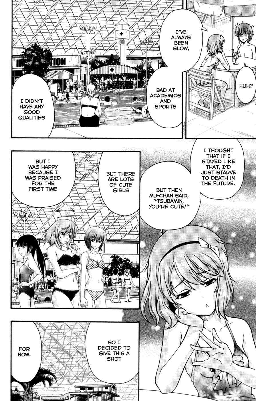 Page 24 Chapter 3 I Focus on Your Color