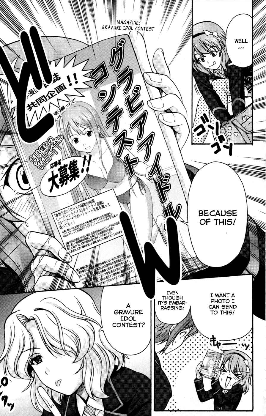 Page 3 Chapter 3 I Focus on Your Color