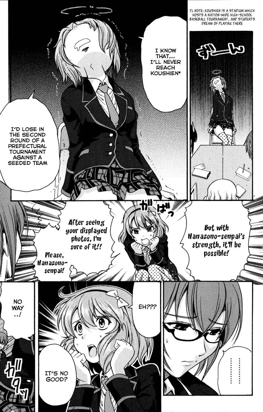 Page 7 Chapter 3 I Focus on Your Color