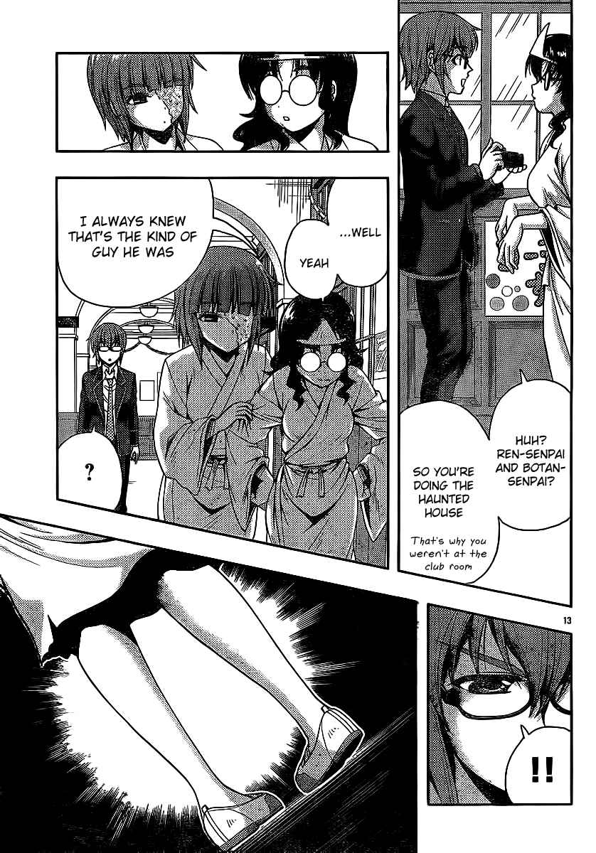 Page 13 Chapter 29 I Focus on Your Color