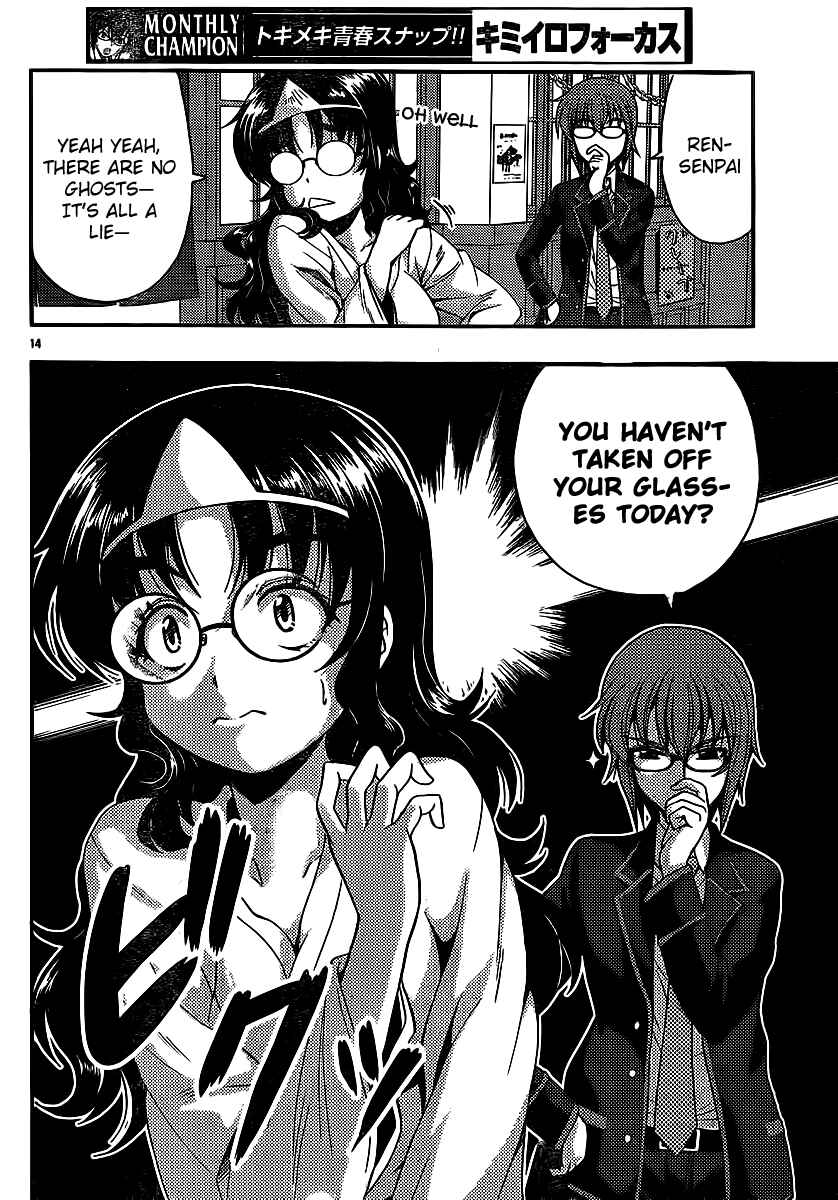 Page 14 Chapter 29 I Focus on Your Color