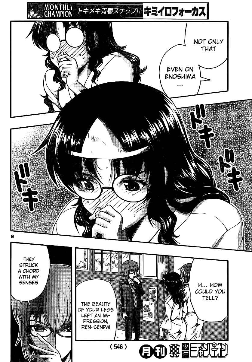 Page 16 Chapter 29 I Focus on Your Color
