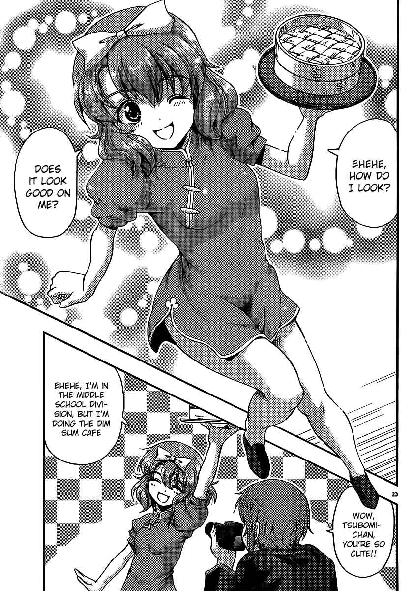 Page 23 Chapter 29 I Focus on Your Color