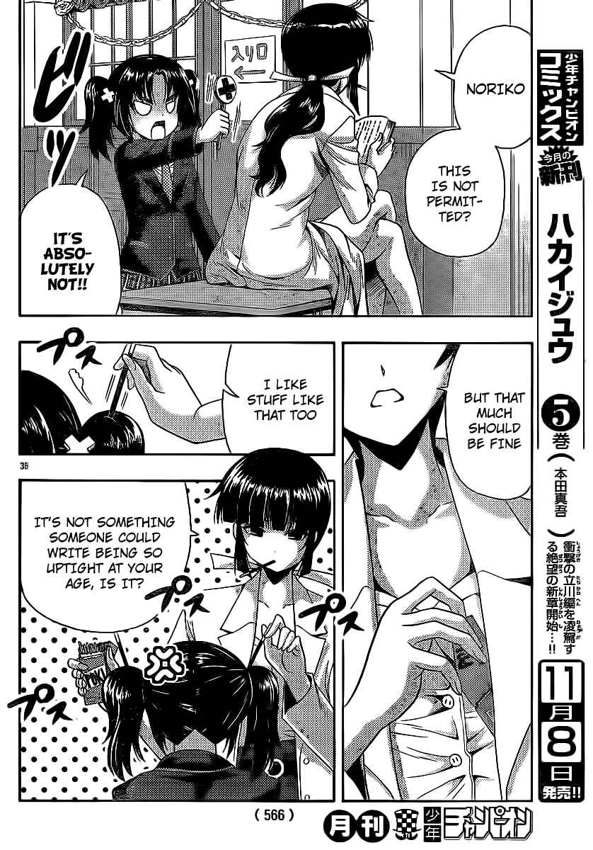 Page 36 Chapter 29 I Focus on Your Color