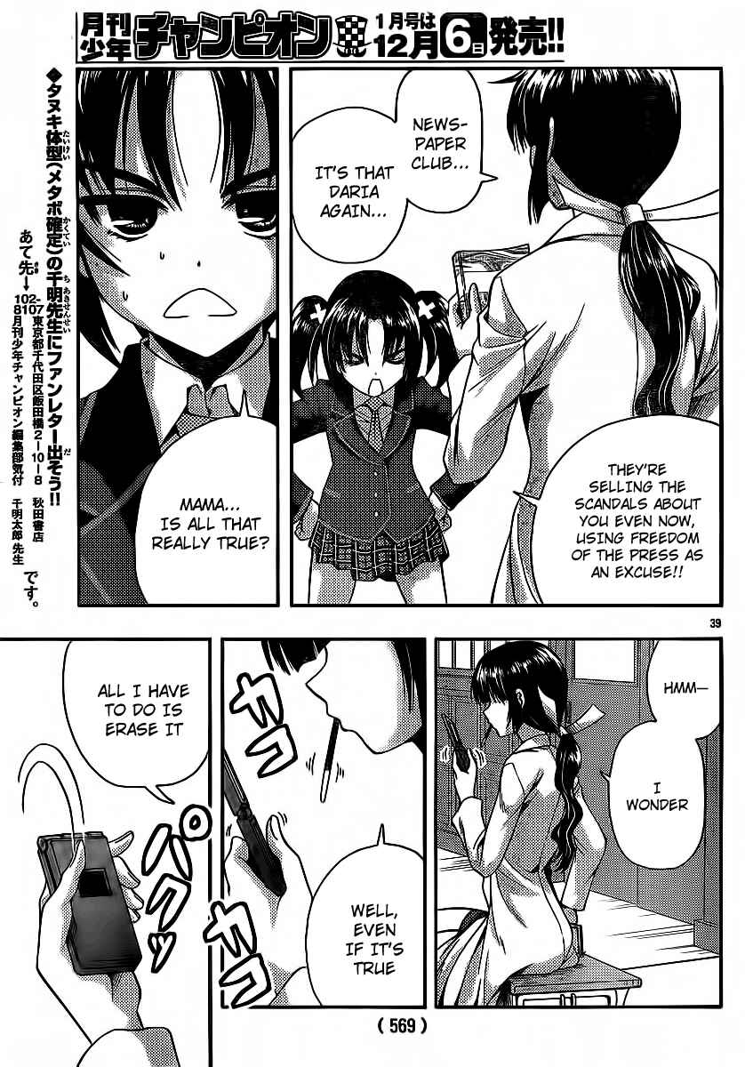 Page 39 Chapter 29 I Focus on Your Color