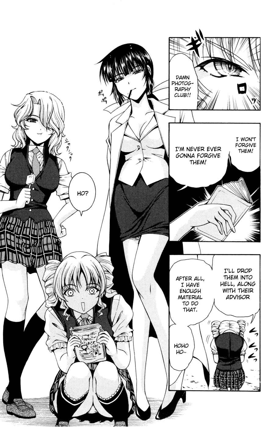 Page 15 Chapter 15 I Focus on Your Color