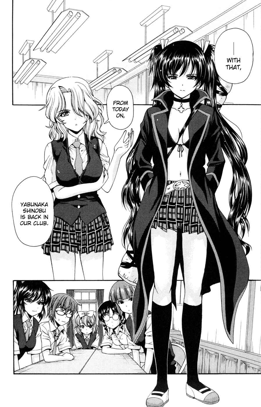 Page 2 Chapter 15 I Focus on Your Color