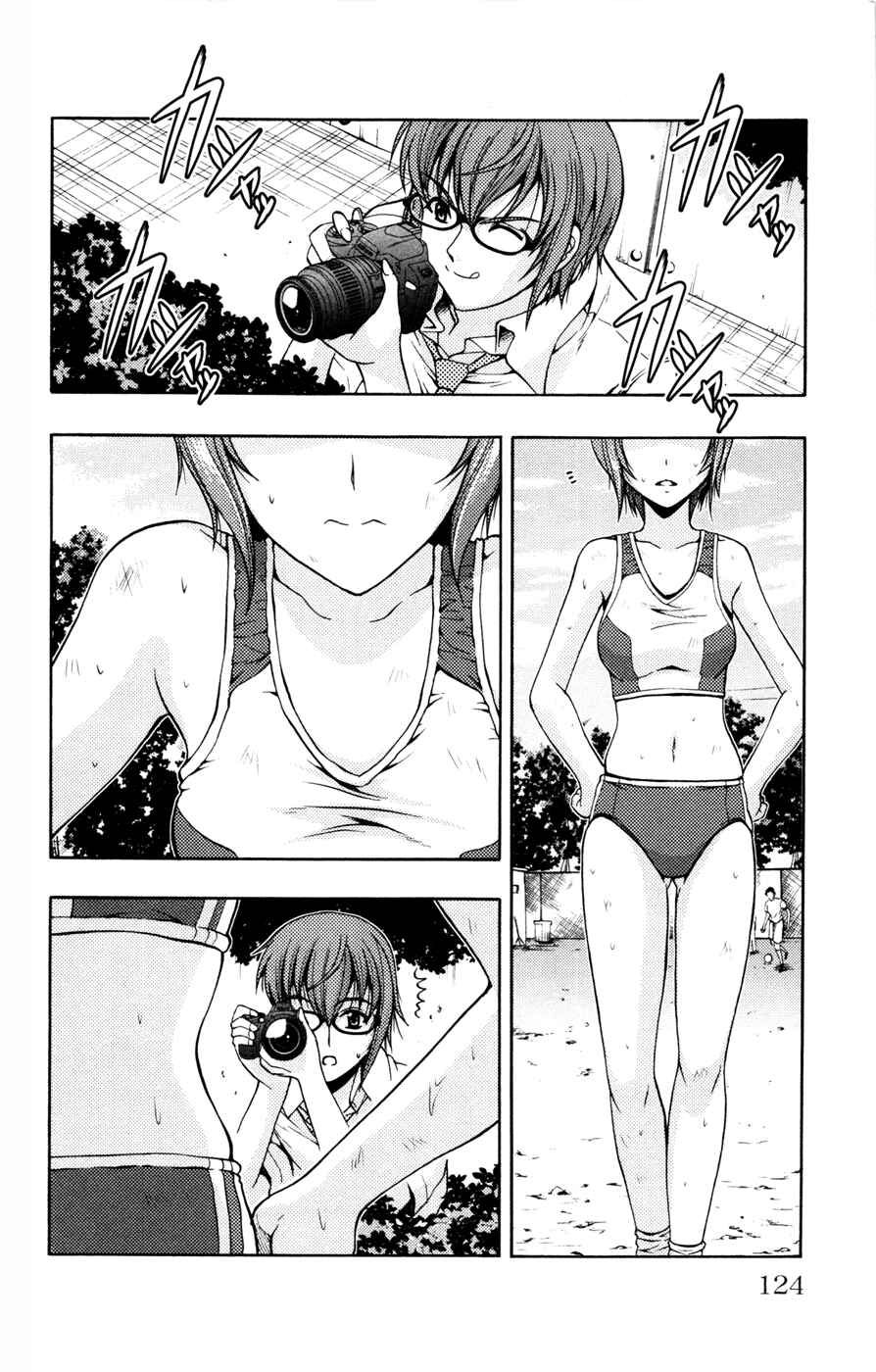 Page 27 Chapter 15 I Focus on Your Color