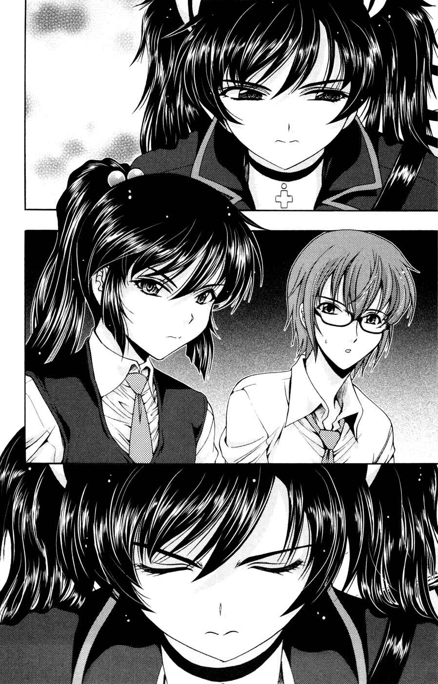 Page 4 Chapter 15 I Focus on Your Color