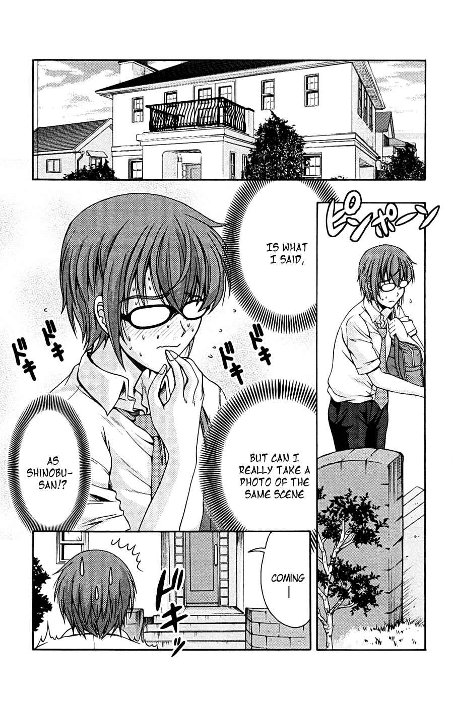 Page 19 Chapter 14 I Focus on Your Color