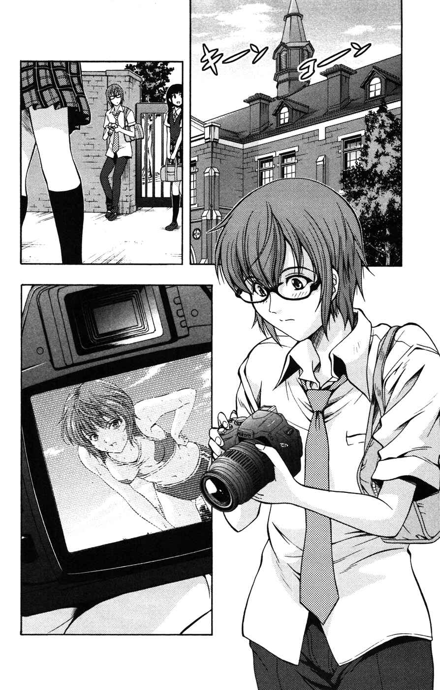 Page 2 Chapter 16 I Focus on Your Color
