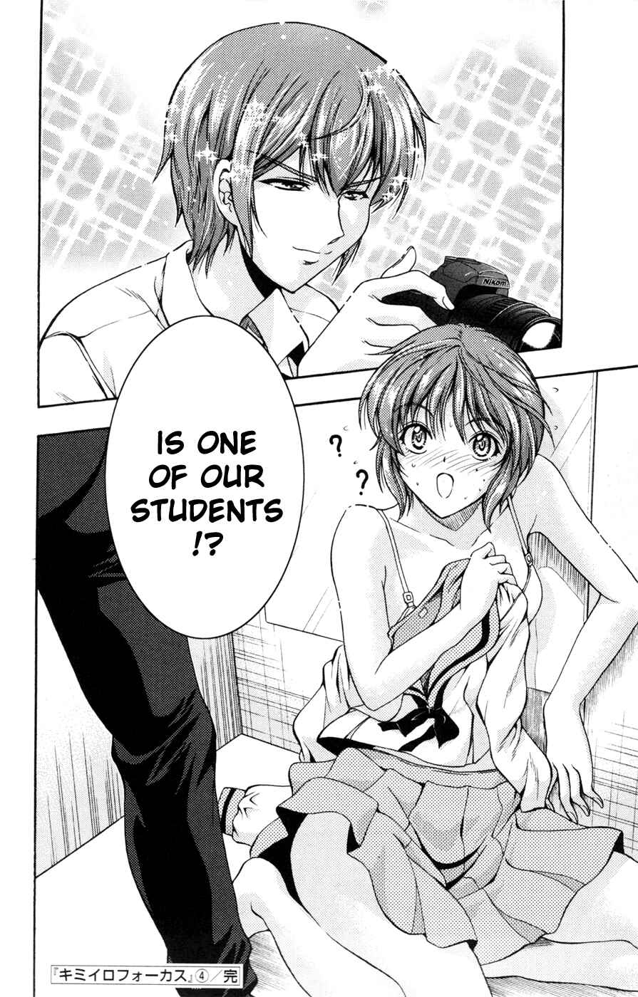 Page 44 Chapter 16 I Focus on Your Color