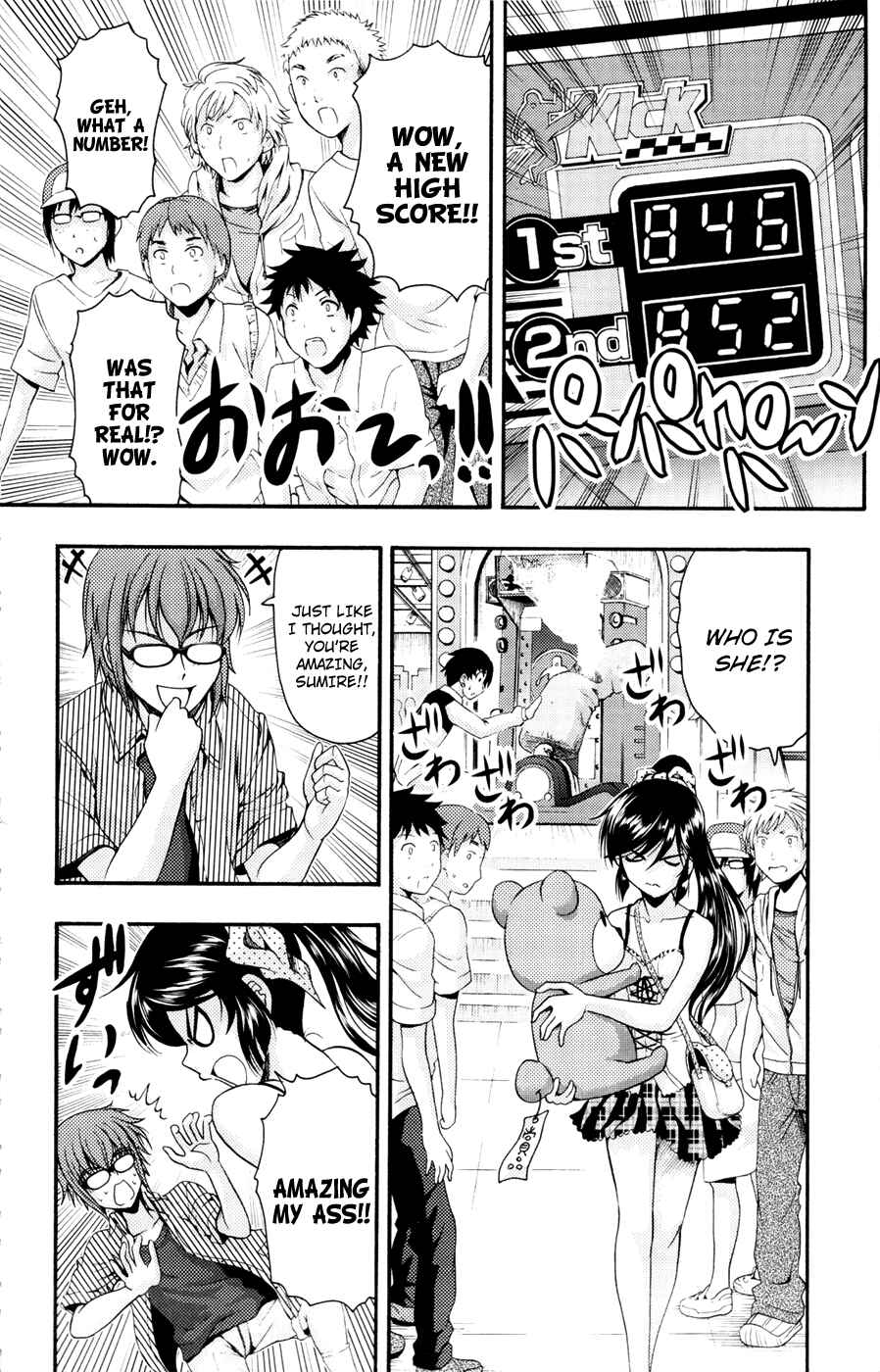 Page 14 Chapter 19 I Focus on Your Color