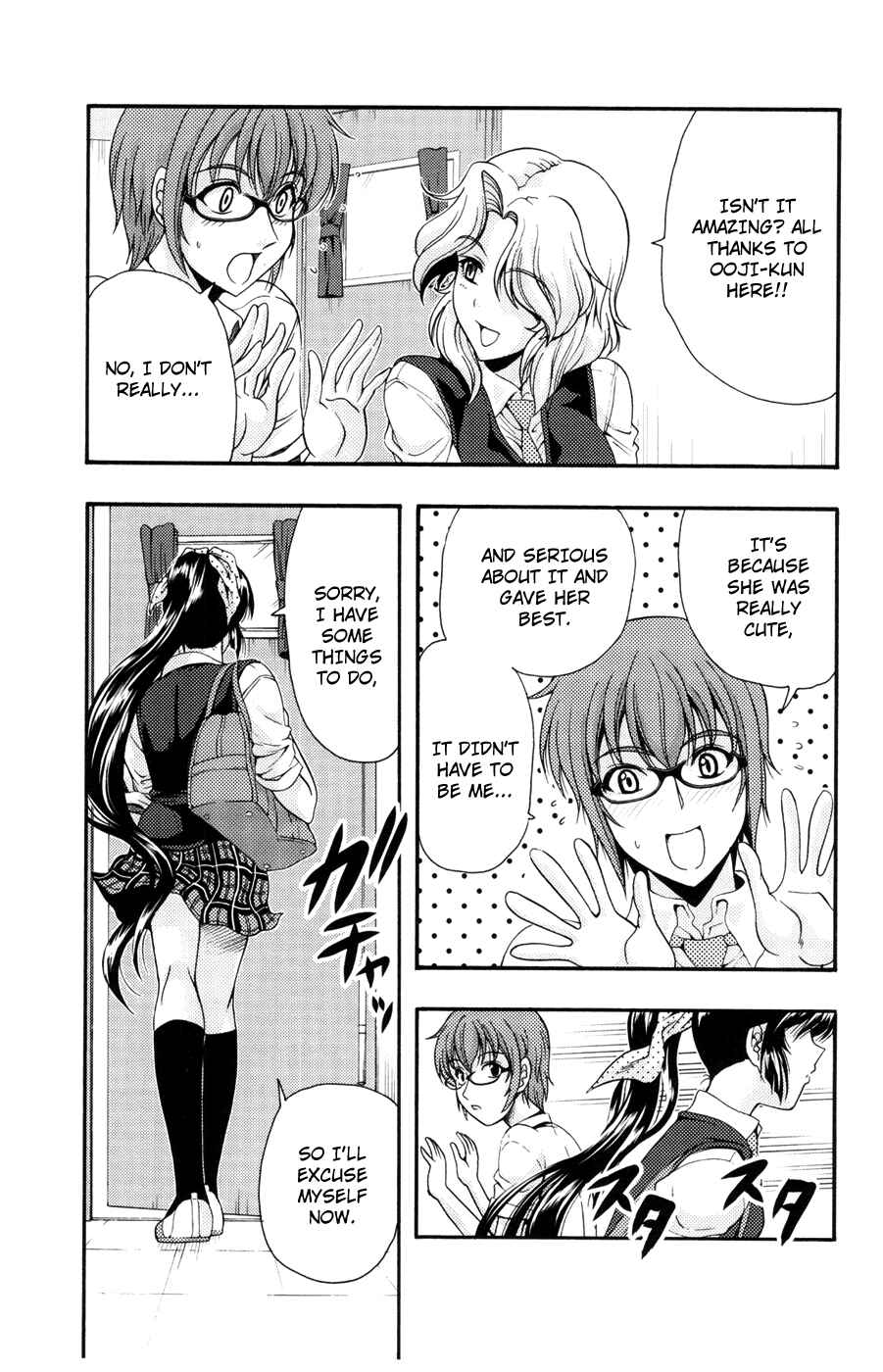 Page 3 Chapter 19 I Focus on Your Color