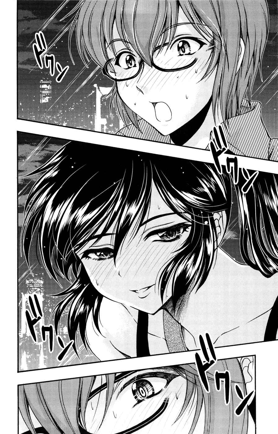 Page 43 Chapter 19 I Focus on Your Color