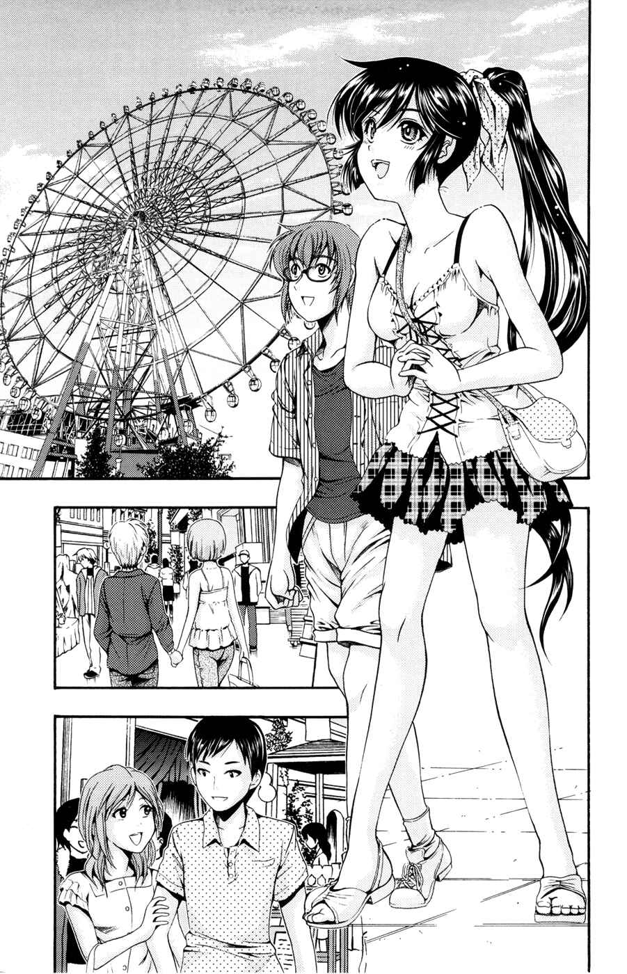 Page 9 Chapter 19 I Focus on Your Color