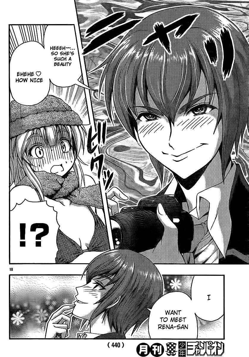 Page 17 Chapter 31 I Focus on Your Color