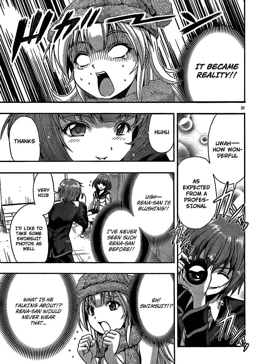 Page 30 Chapter 31 I Focus on Your Color