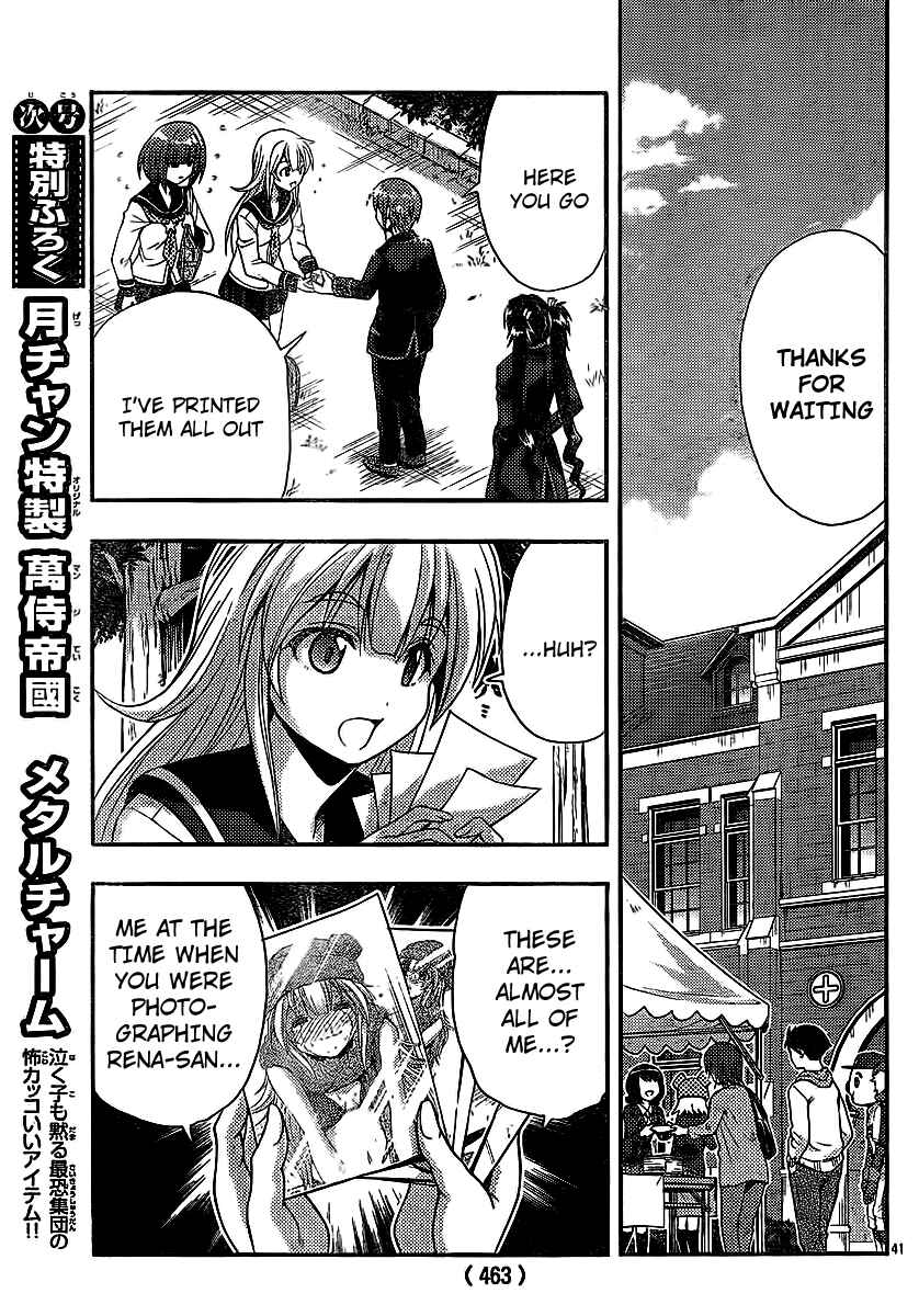 Page 39 Chapter 31 I Focus on Your Color