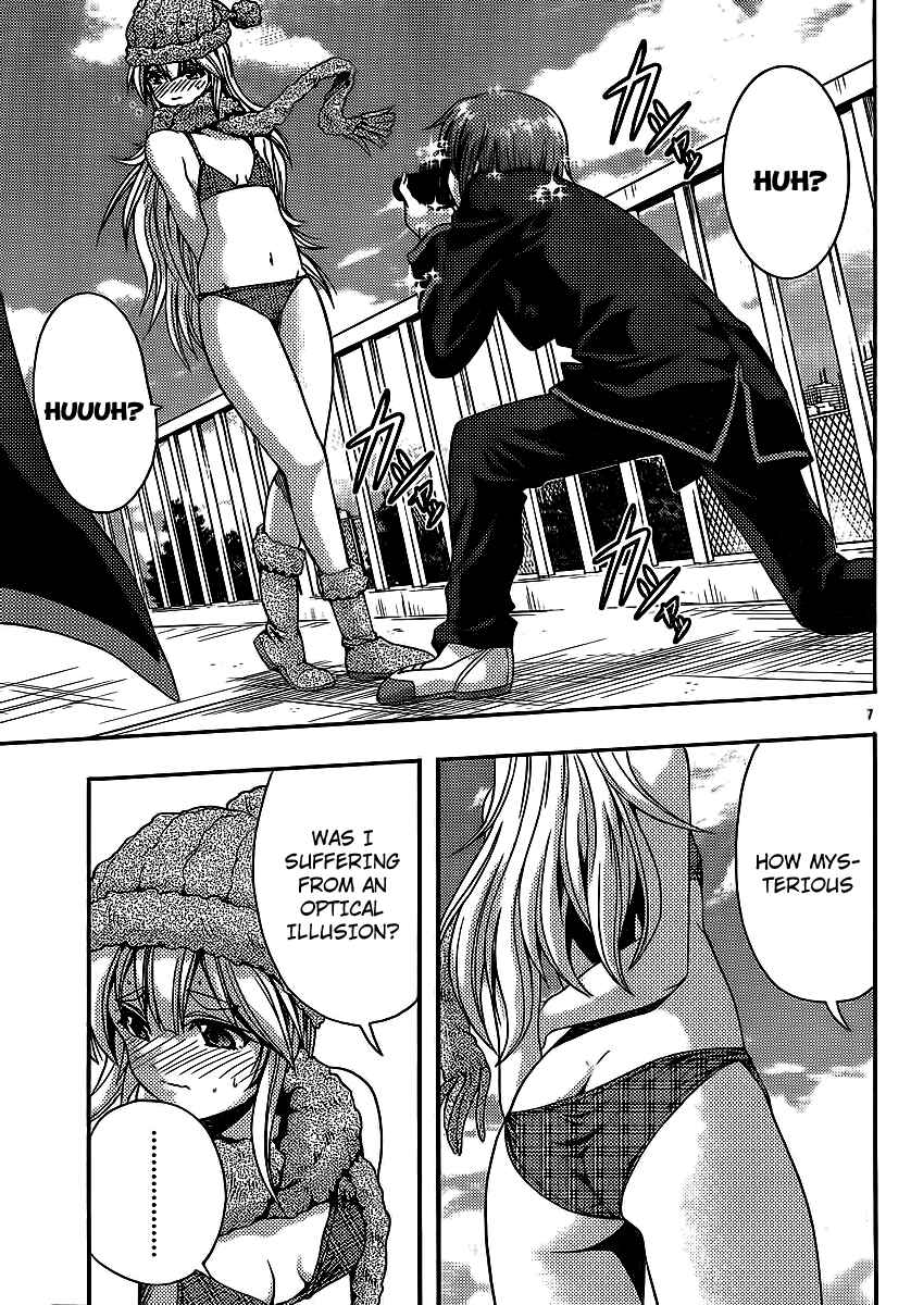 Page 6 Chapter 31 I Focus on Your Color