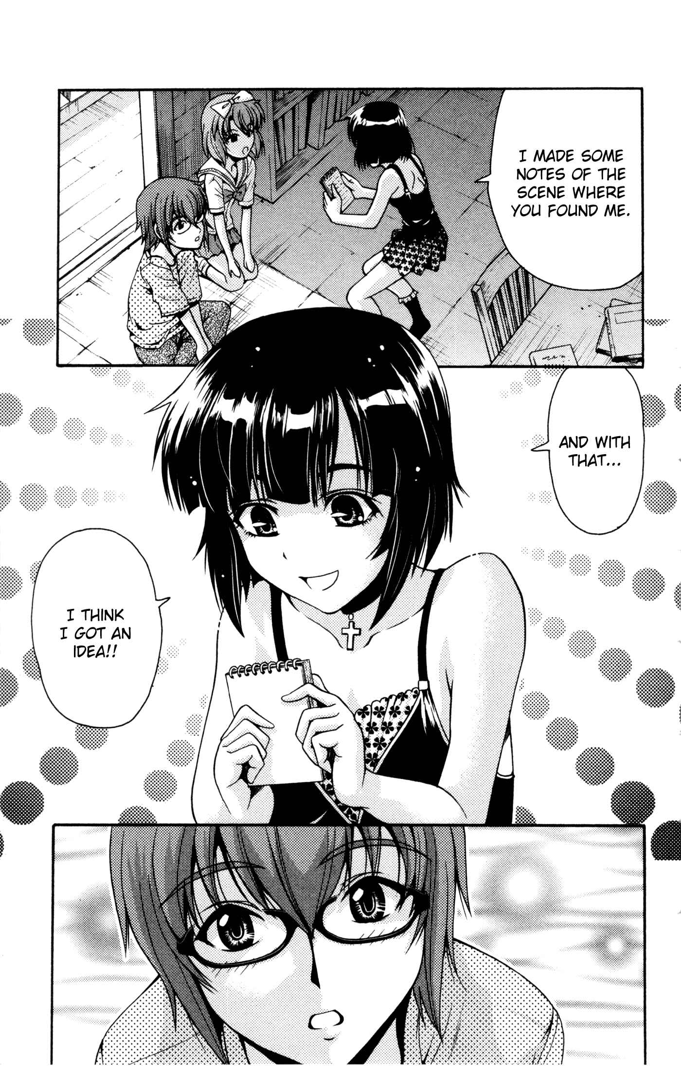 Page 17 Chapter 24 I Focus on Your Color