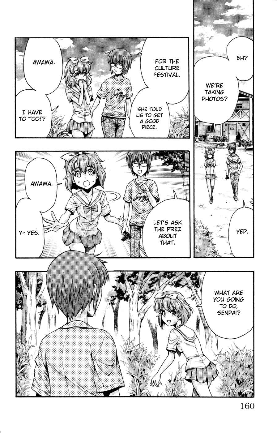 Page 18 Chapter 24 I Focus on Your Color