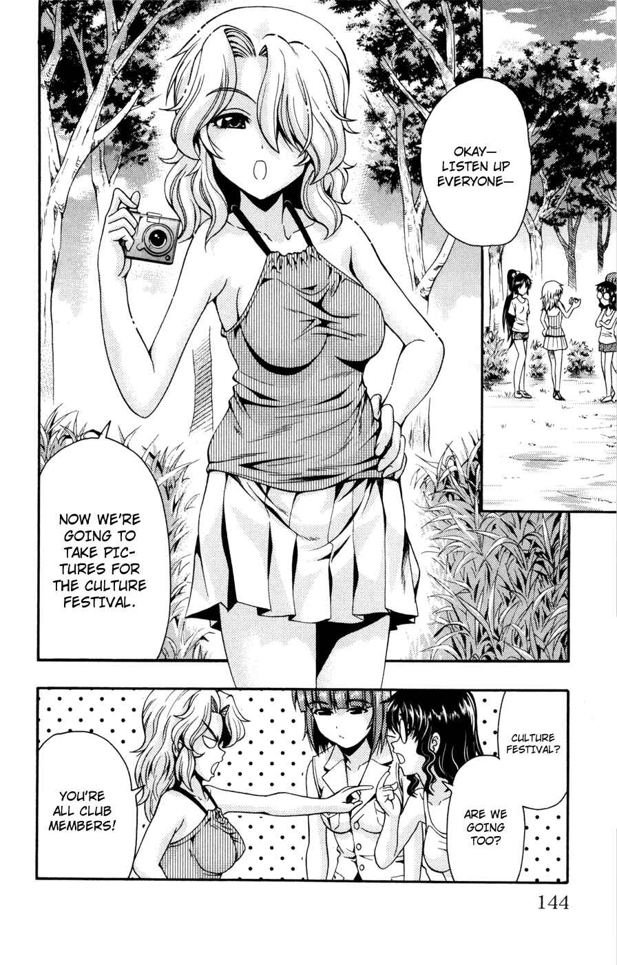 Page 2 Chapter 24 I Focus on Your Color