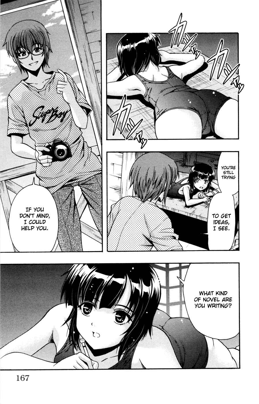 Page 24 Chapter 24 I Focus on Your Color