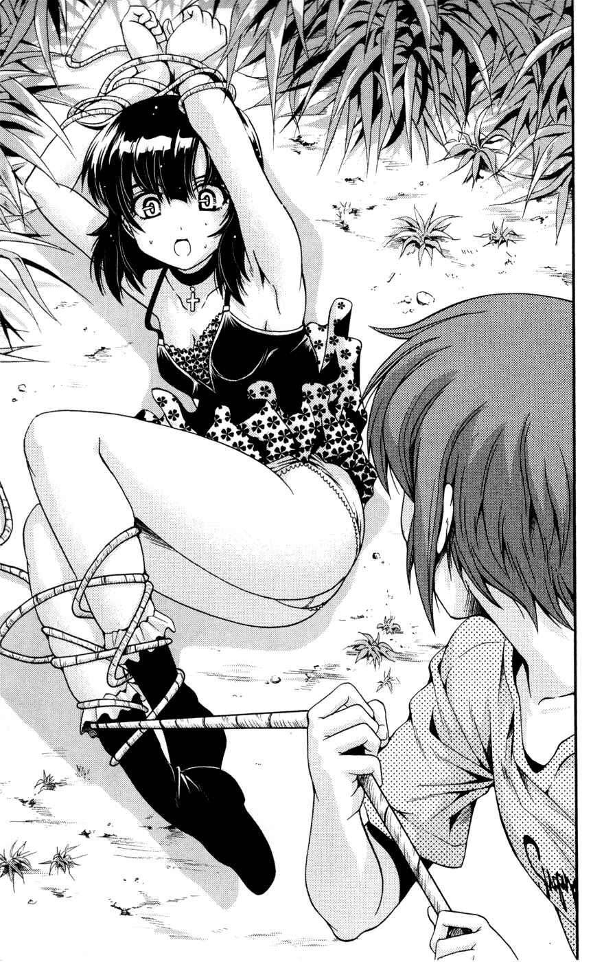 Page 7 Chapter 24 I Focus on Your Color