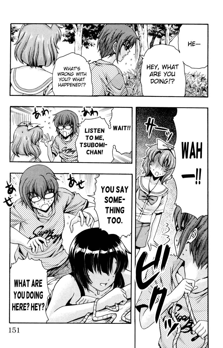 Page 9 Chapter 24 I Focus on Your Color
