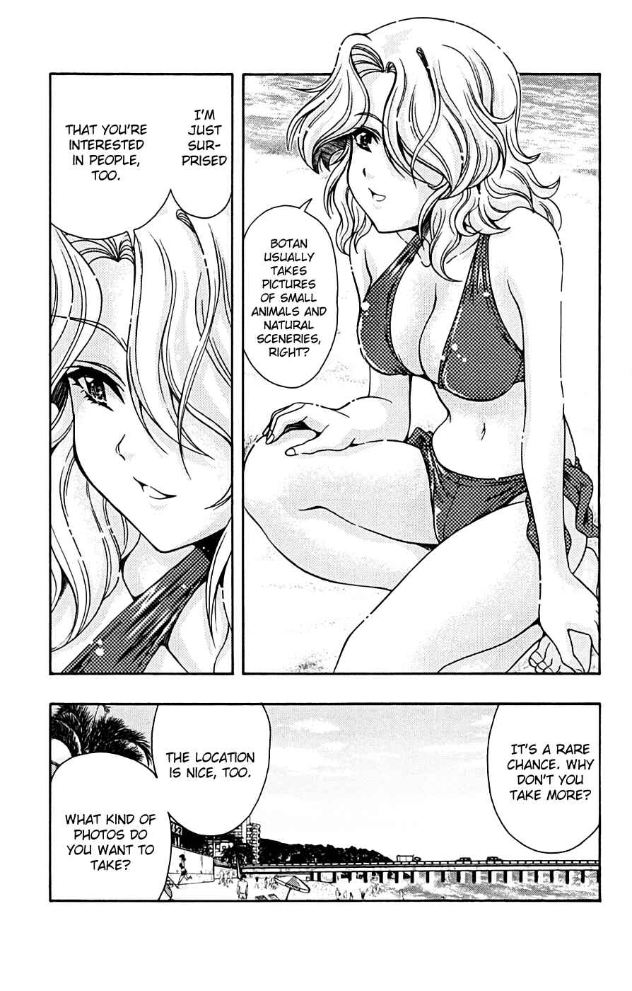 Page 17 Chapter 9 I Focus on Your Color